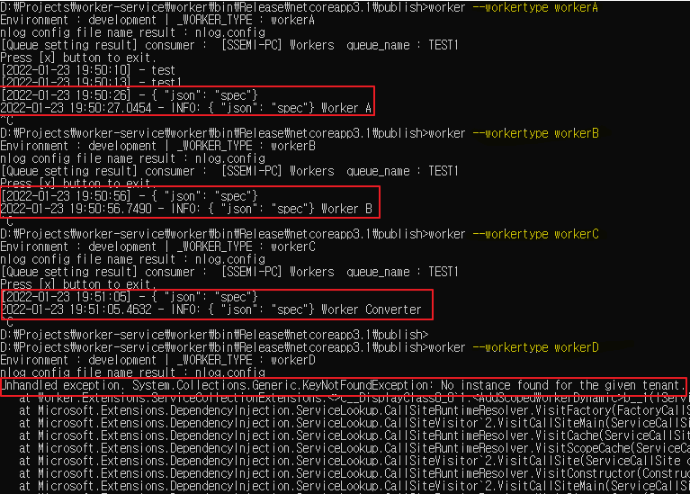 .NET 기술을 활용한 Worker 서비스 개발기 -3-